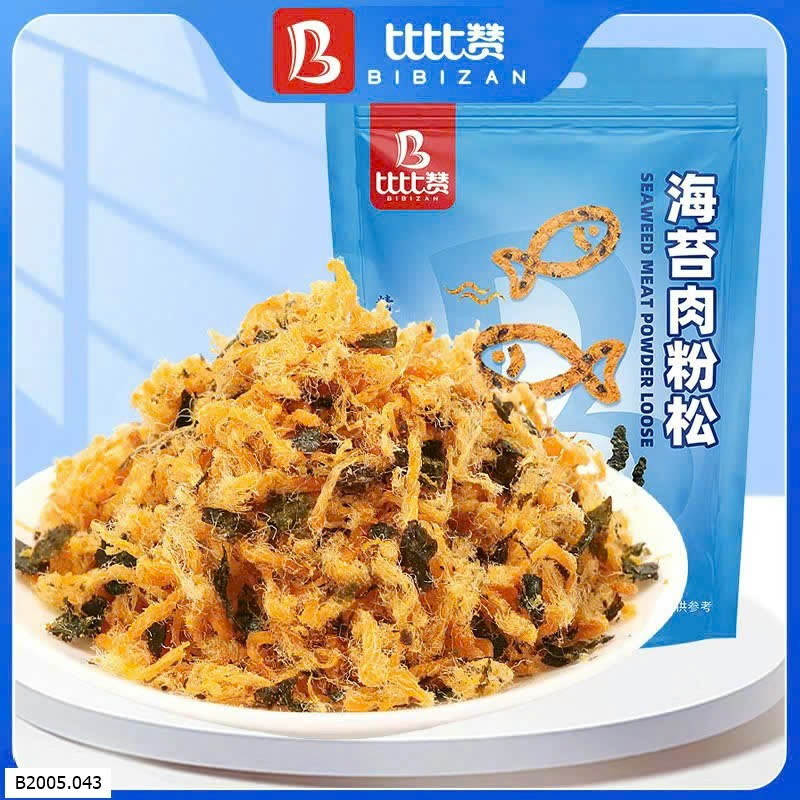 CHÀ BÔNG HÃNG BIBIZAN SIÊU NGON Sỉ giá 140k/4 gói (mỗi gói 237g)