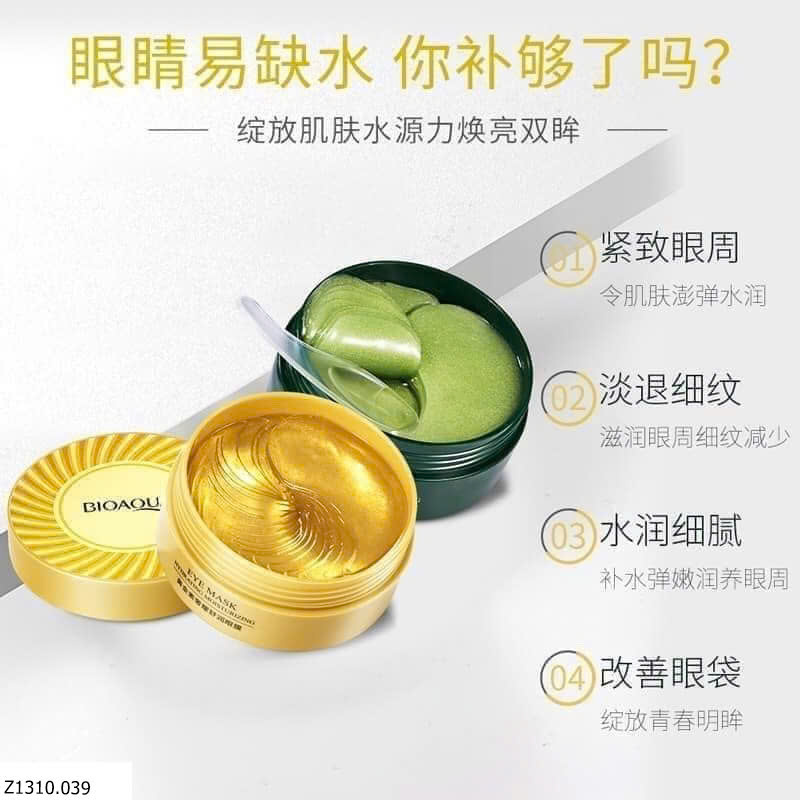 MASK MẮT - MÔI BIOAQUA  SỈ 35k