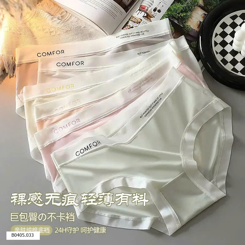 SET 10C QUẦN CHIP BĂNG LỤA   Sỉ 95k/1 set 10 chiếc mix màu 
