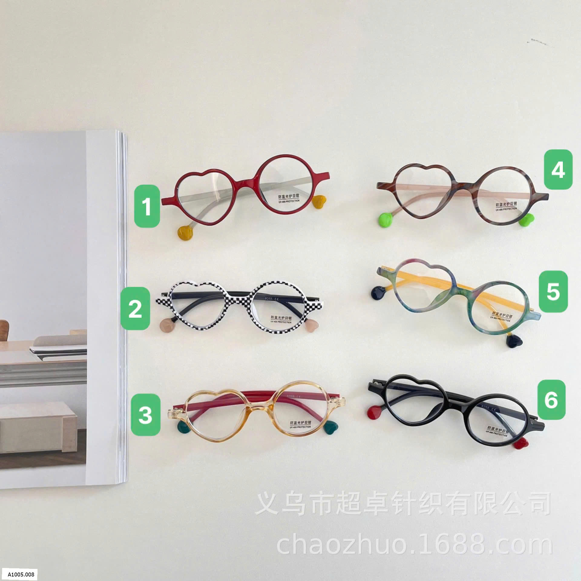 KÍNH THỜI TRANG TRÁI TIM CHO BÉ  Sỉ 60k