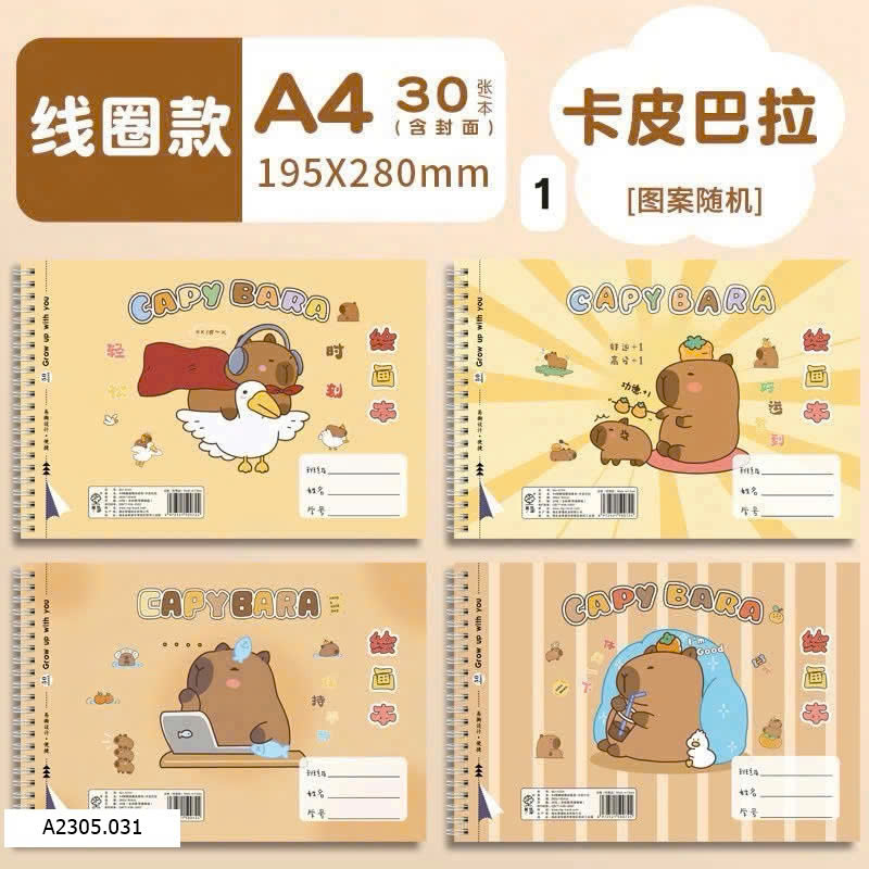 COMBO 4 QUYỂN VỞ VẼ A4   Sỉ 60k/1 set 4 quyển