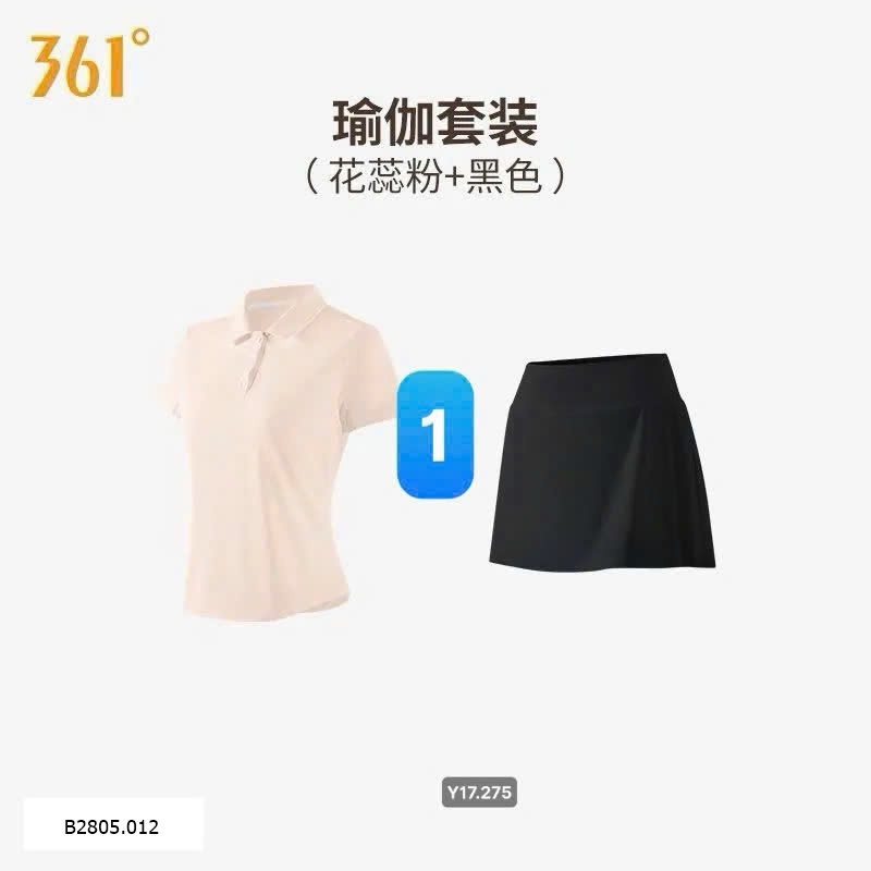 set tập xịn xò Sỉ 375k 