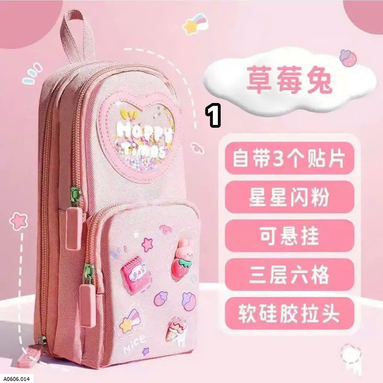 HỘP ĐỰNG BÚT NHIỀU NGĂN   Sỉ 55k