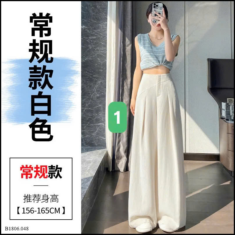 quần đa di năng Sỉ 220K