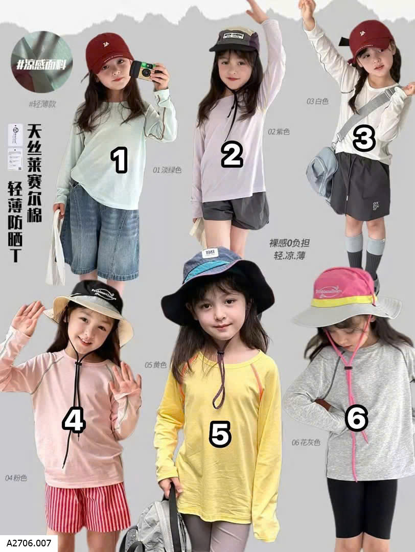 ÁO THU BG AMBB    Sỉ 82k