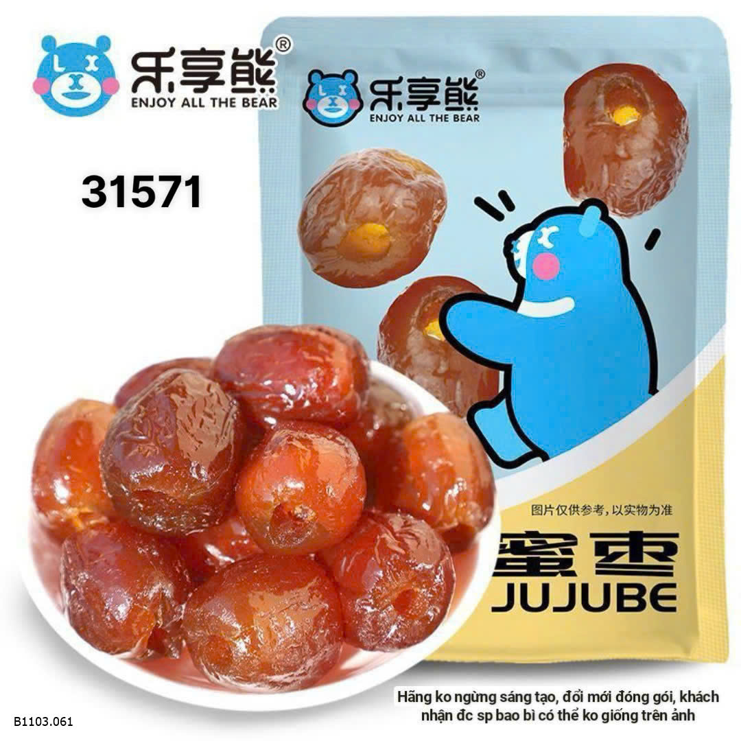 MỨT TÁO KHÔNG HẠT LEXIANGXIONG  Sỉ 100k/1 kg 