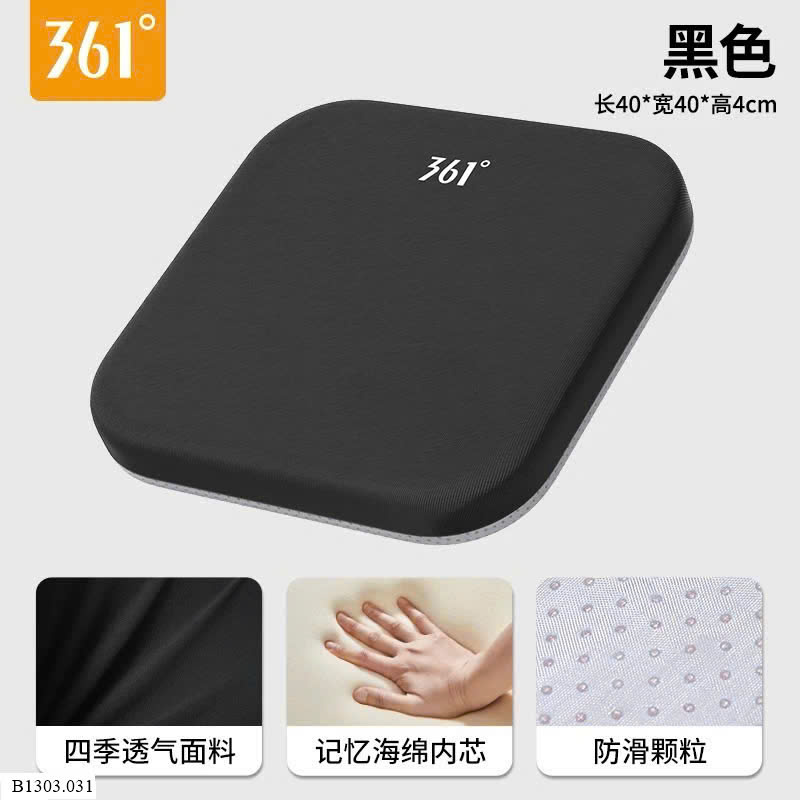 ĐỆM NGỒI 361   Sỉ 108k