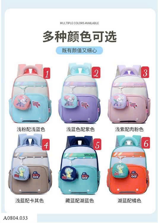BALO HOẠT HÌNH CATHLEEN CHO BÉ Sỉ 116k