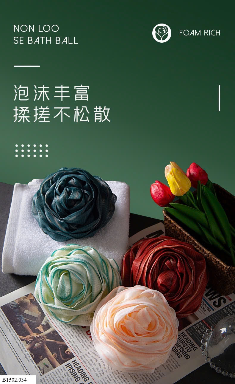 SET 4C BÔNG TẮM HOA HỒNG   Sỉ 66k/  1 sét 4c mix