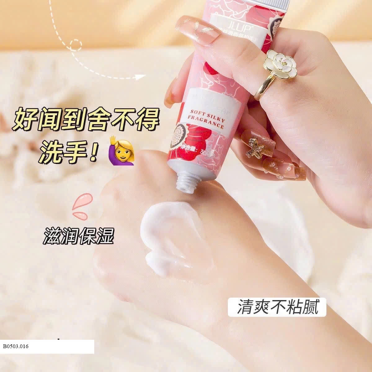 kem dưỡng tay chuẩn xuất Pháp, Sỉ 39k/ 1 sét 5 lọ mix