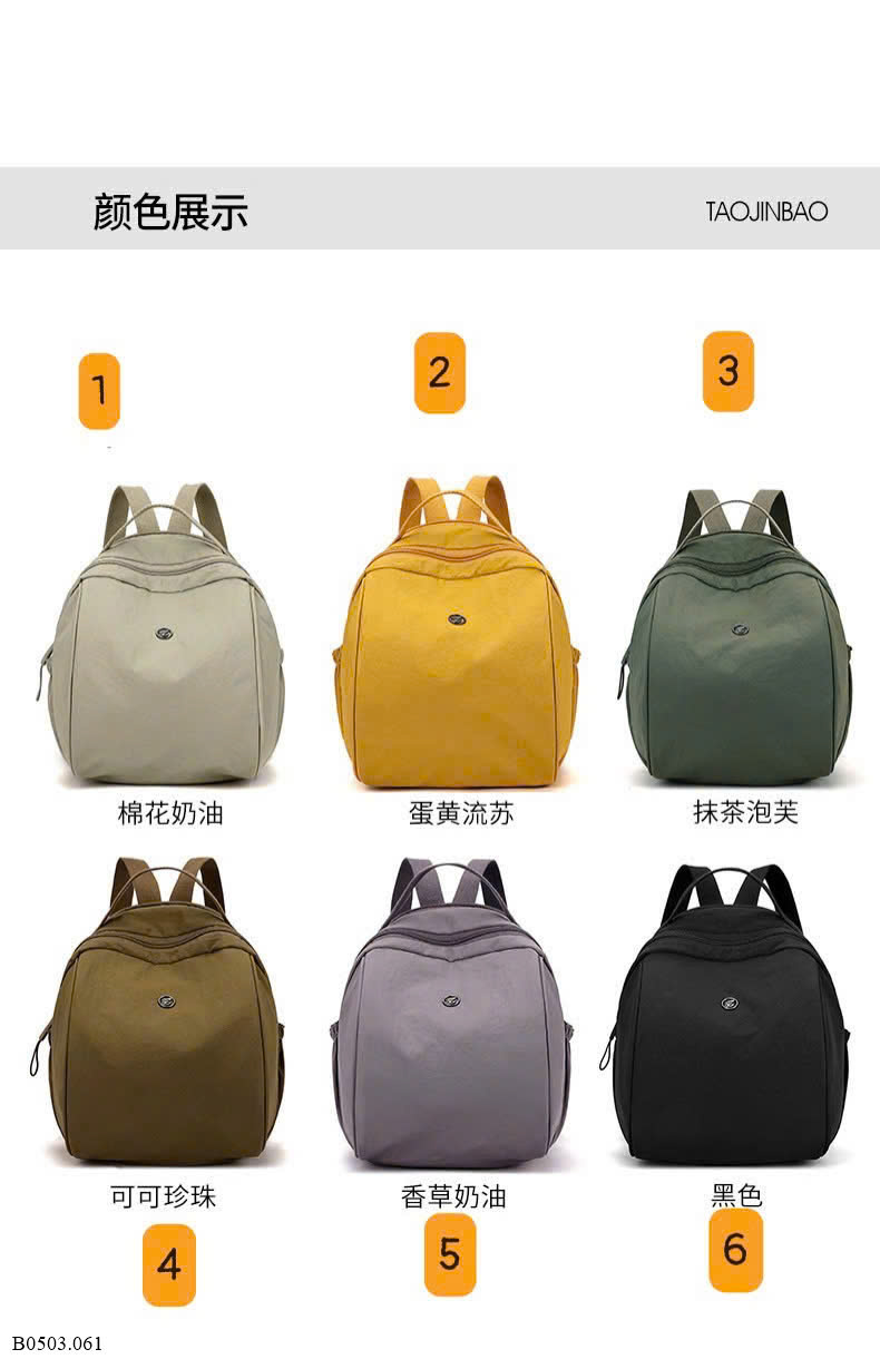 BALO VẢI DÙ CHỐNG NƯỚC Sỉ 104k