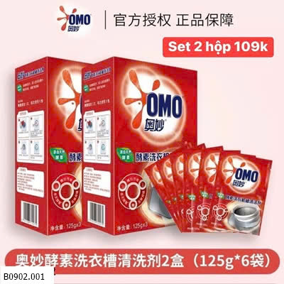 Bột tẩy vệ sinh máy giặt OMO CHÍNH HÃNG  Sỉ 80k/6 gói.