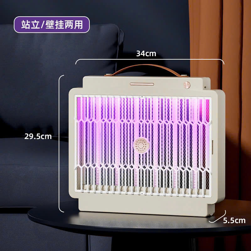 ĐÈN BẮT MUỖI  Sỉ 180k