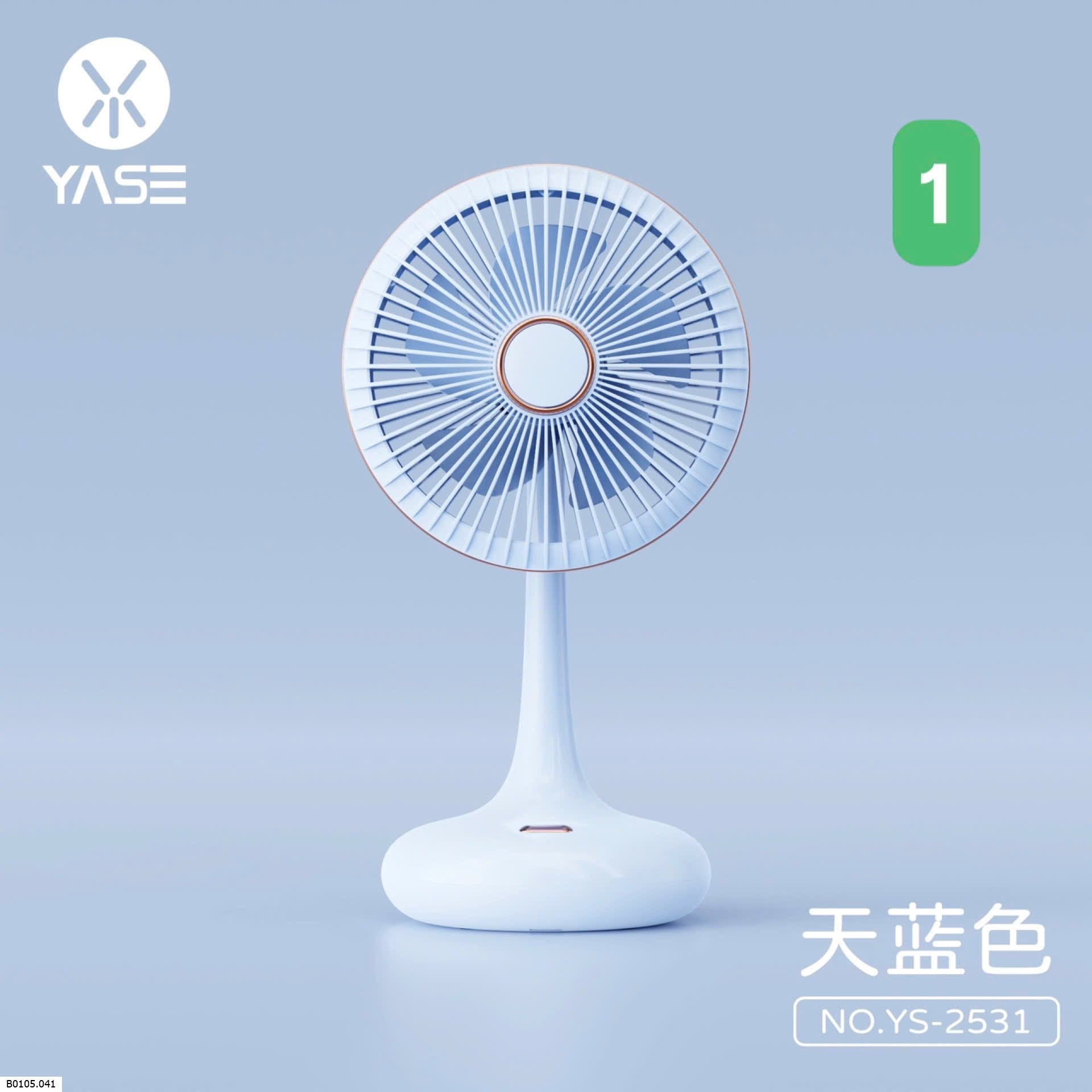 QUẠT ĐIỆN CẦM TAY MINI Sỉ 77k
