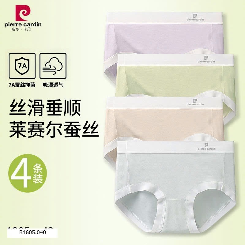Quần chip  Băng của Pierre Sỉ 125k/1 set 4 chiếc mix màu 