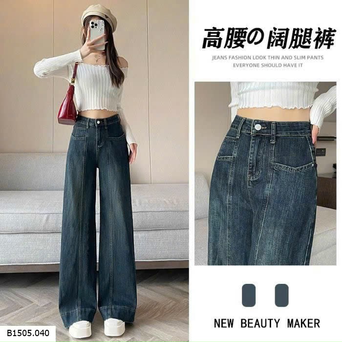 QUẦN JEAN XUÔNG VIỀN GÂN  Sỉ 155k