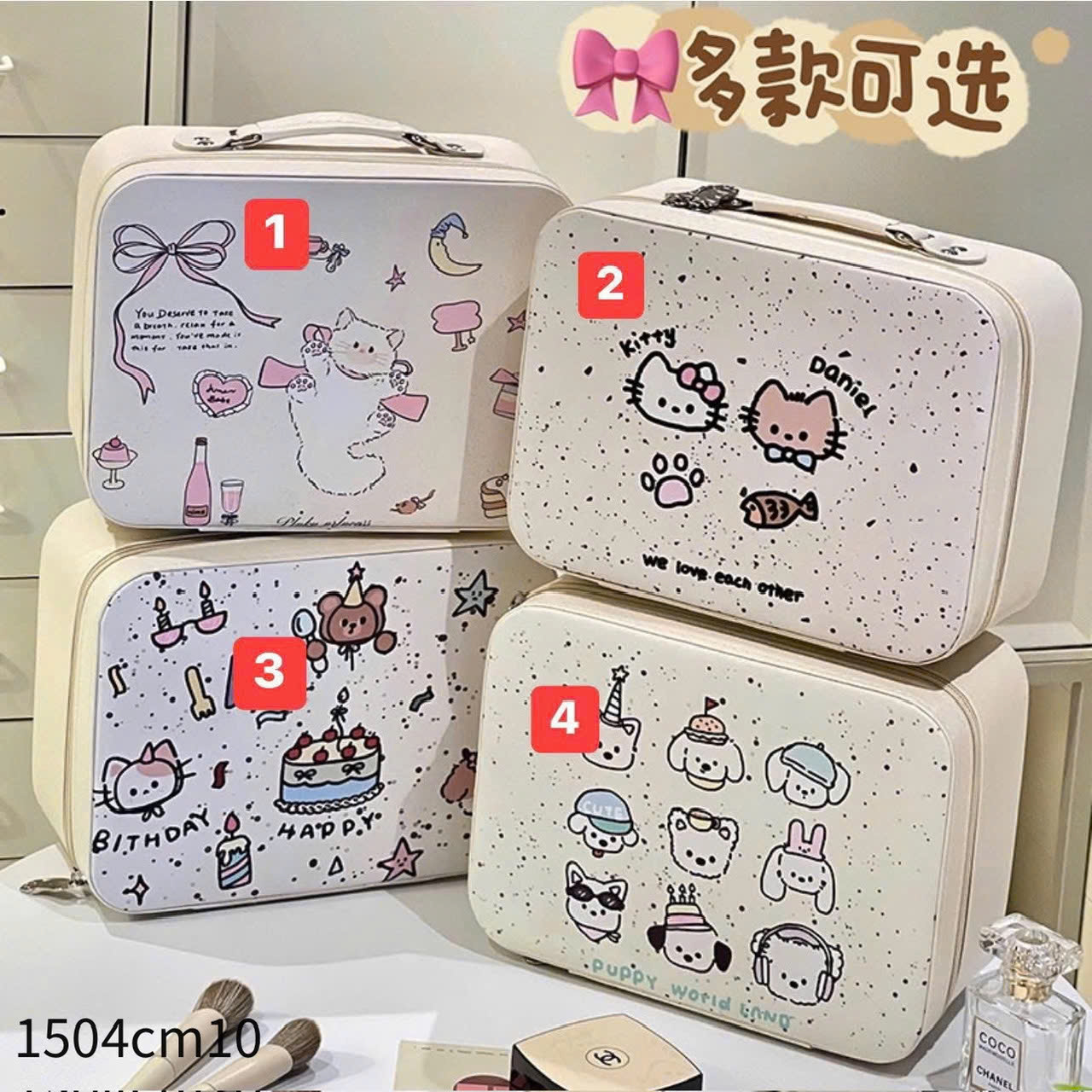 Cộp đựng mỹ phẩm   Sỉ 90k