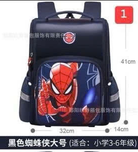 BALÔ CHỐNG GÙ SIÊU NHÂN MAR. VEL    Sỉ 135k
