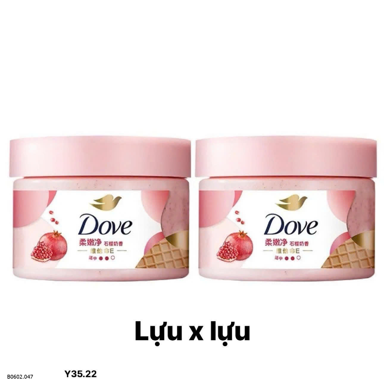 COMBO 2 HŨ TẨY DA DOVE    Sỉ 205k/1 set 2 hũ
