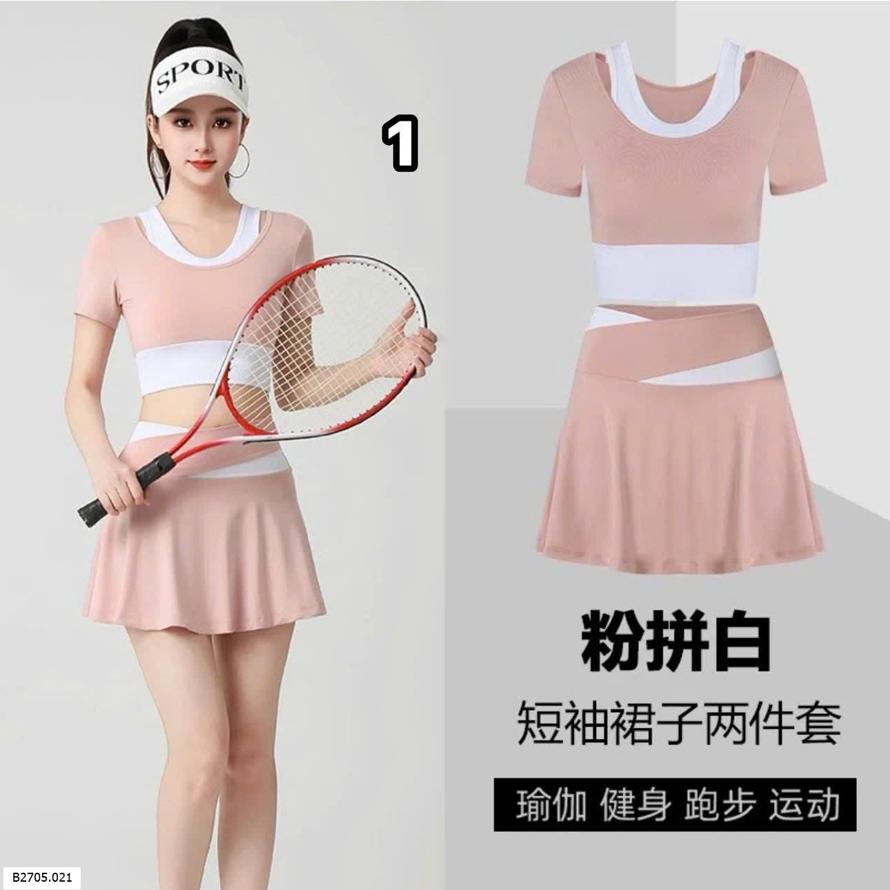 BỘ TẬP THỂ THAO CHO NỮ Sỉ  119k