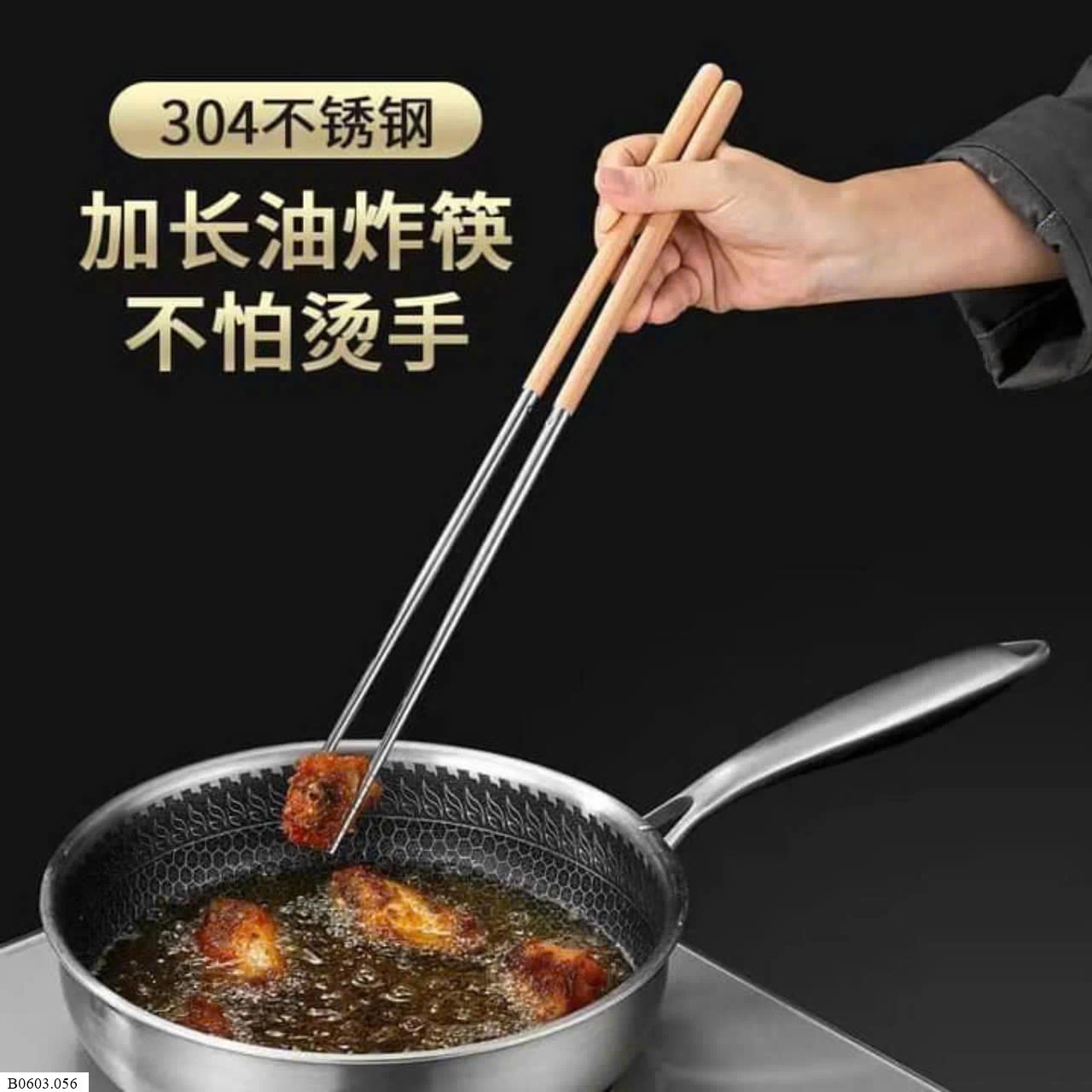  SET 2 ĐÔI ĐŨA NẤU Sỉ  49k/1 set 2 đôi