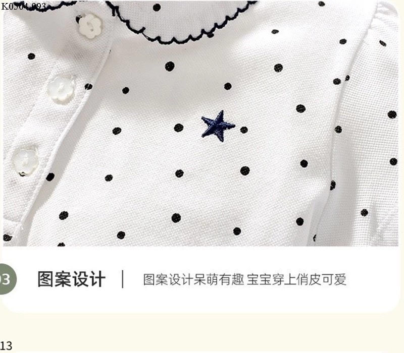 POLO LITTLE MAVEN CHO BG SEO Si 73k/1 chiếc