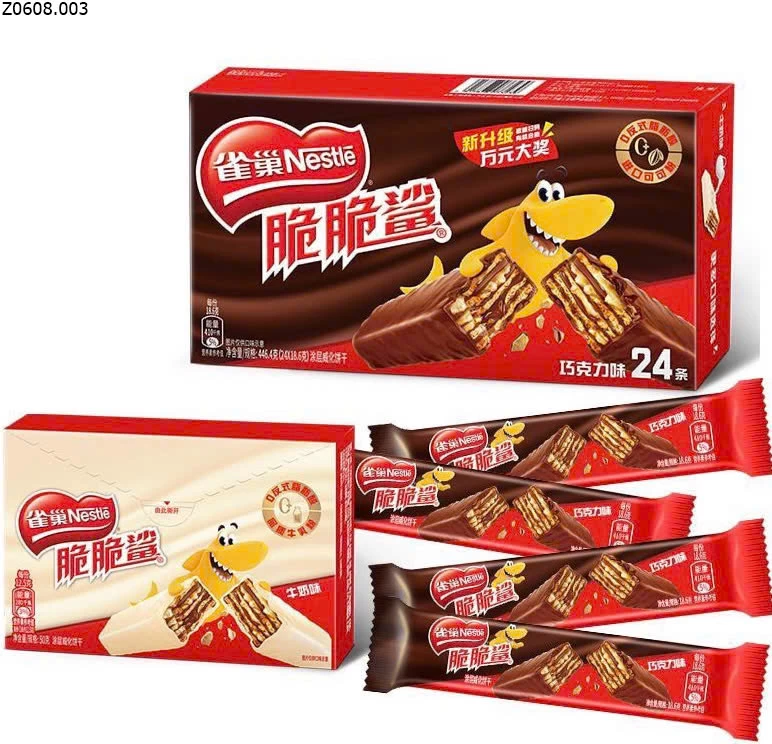 BÁNH XỐP NESTLE Si 105k/ 1 sét 28c