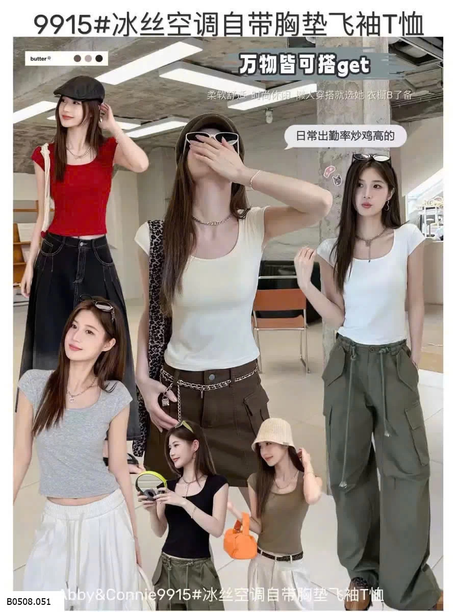 Áo tay hến  kèm mút ngực  Sỉ 100k