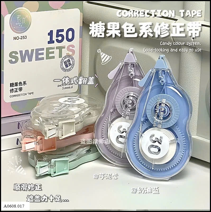 SET 5 BÚT XÓA TIỆN LỢI    Giá sỉ 39k/set