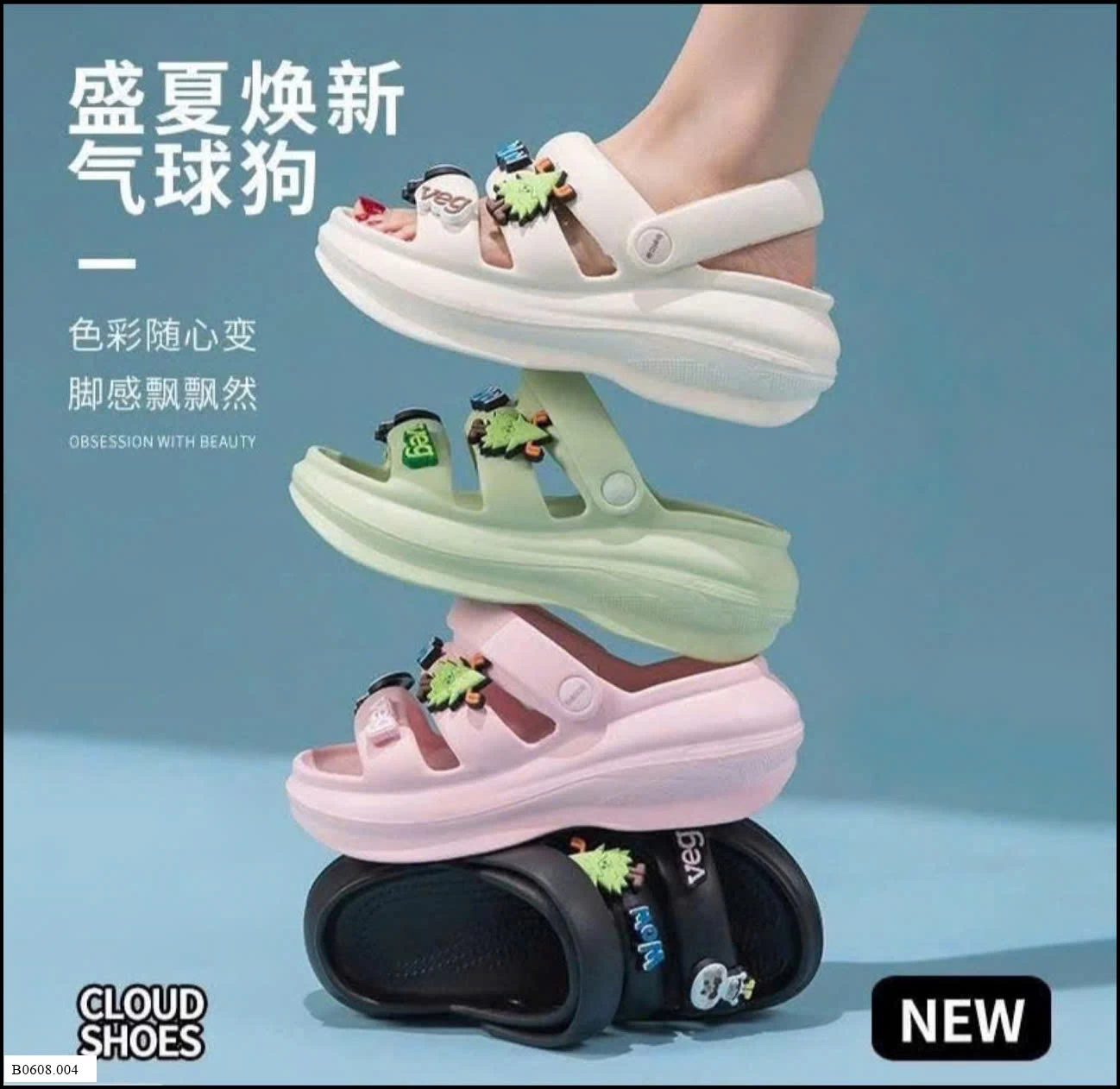 DÉP NỮ ĐỘN ĐẾ SIÊU ÊM MỀM    Giá sỉ 95k