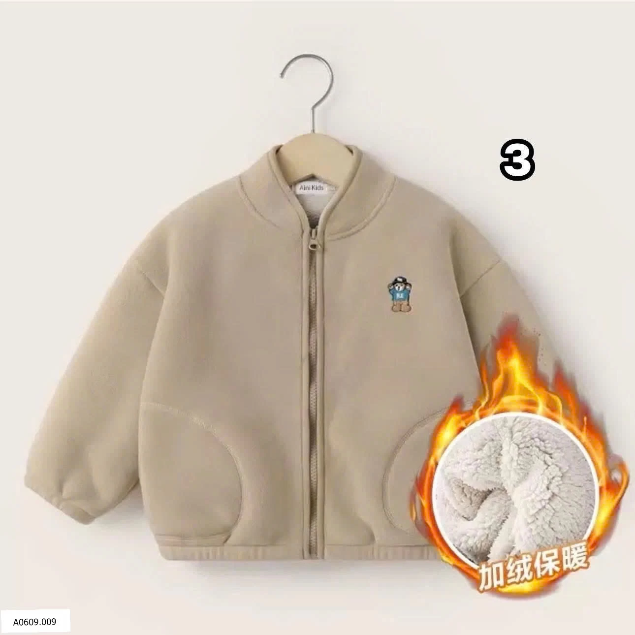 Áo khoác lót lông AINI   Giá sỉ 90-120   100k 130-160   125k