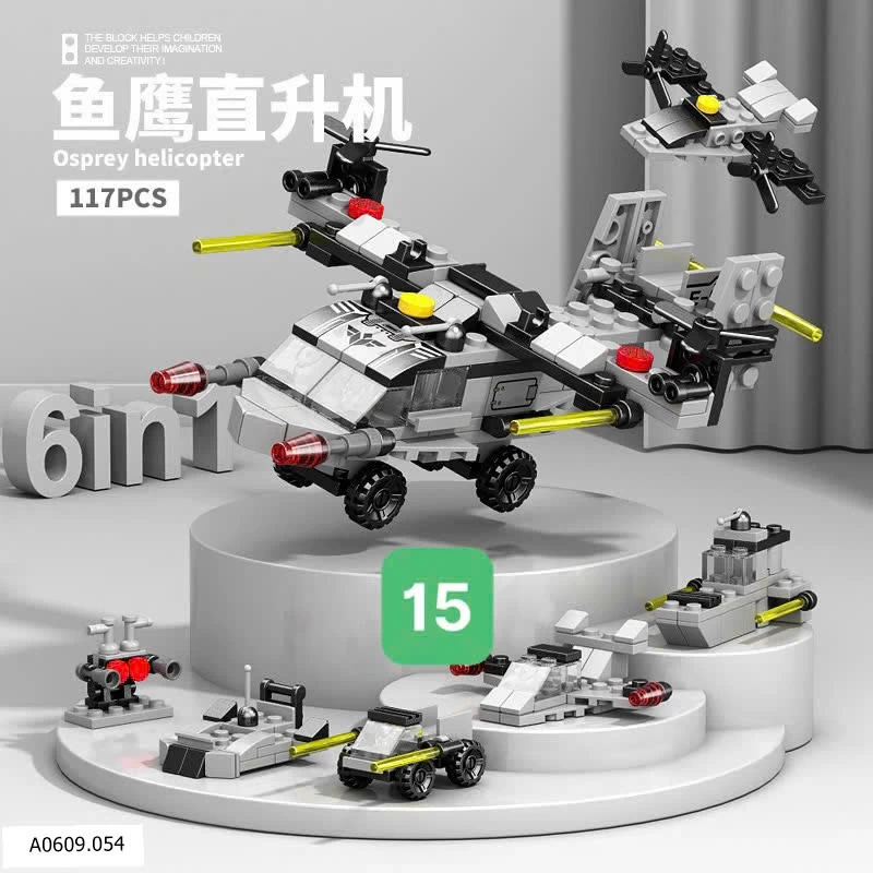 BỘ ĐỒ CHƠI LEGO   Giá sỉ 28k/1 bộ
