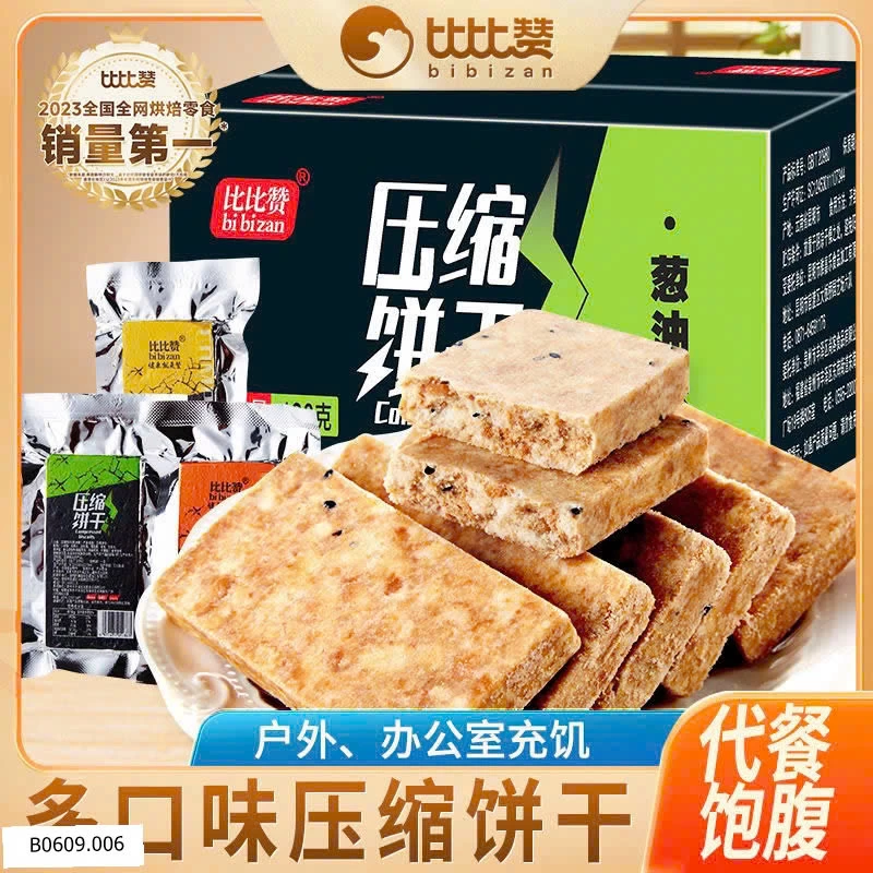 LƯƠNG KHÔ BIBIZAN   Giá sỉ 125k