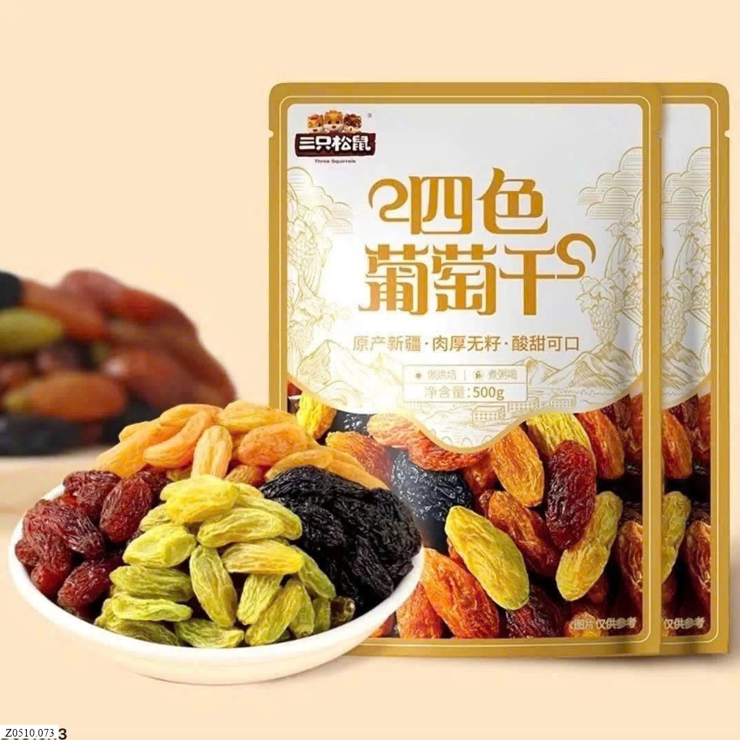 NHO KHÔ 3 CON SÓC Sỉ 105k/ 1 sét 2 túi ( 1kg)