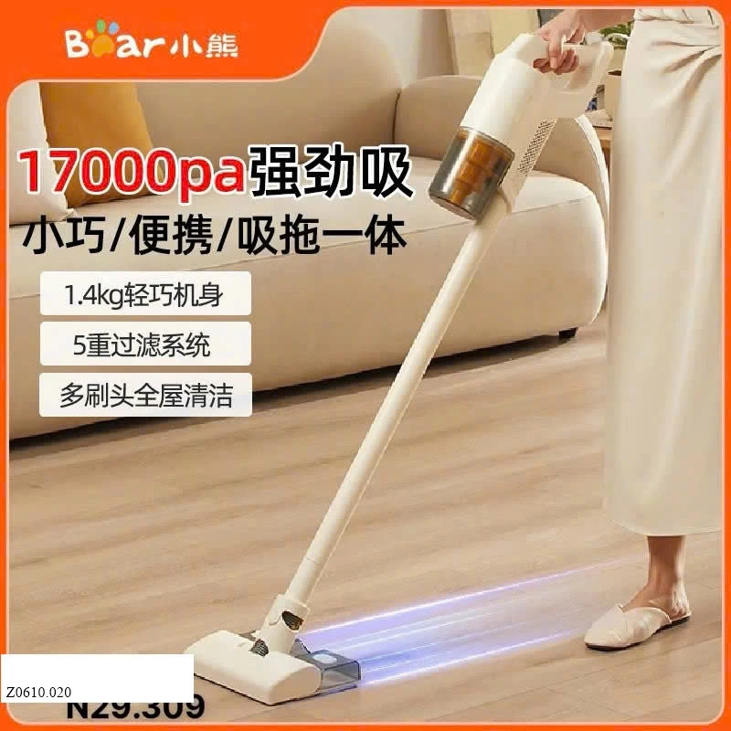 MÁY HÚT BỤI VÀ TÍCH HỢP NƯỚC LAU NHÀ BEAR XCQ-E06F1  Sỉ 750k