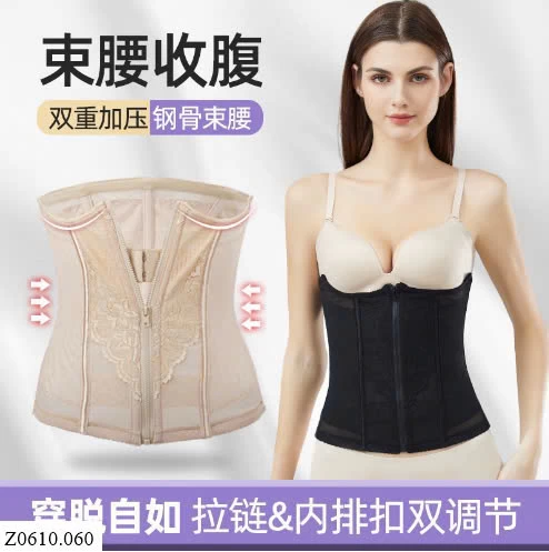 GEN BỤNG NEW THẾ HỆ MỚI  Sỉ 89k