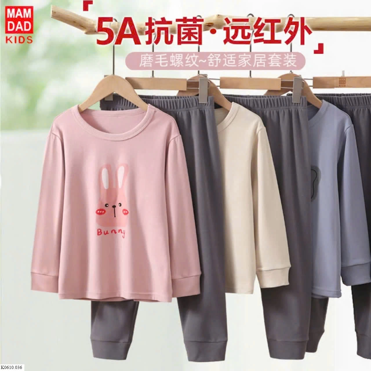 BỘ QUẦN ÁO THU ĐÔNG   Giá sỉ như sau: size 100-120: 108k size  130-150: 120k  size 160-170: 154k