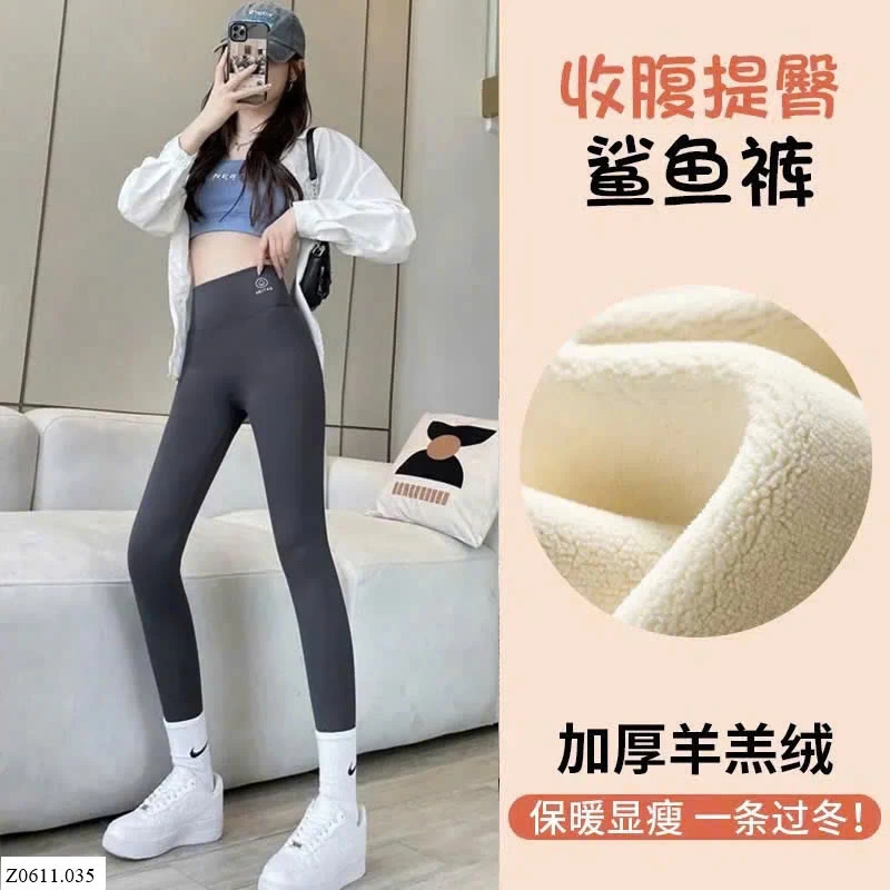 LEGGING LÓT LÔNG Sỉ 79k