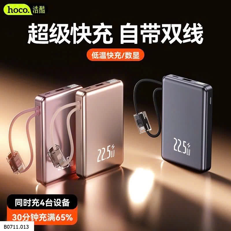 SẠC DỰ PHÒNG HOCO   Giá sỉ 215k