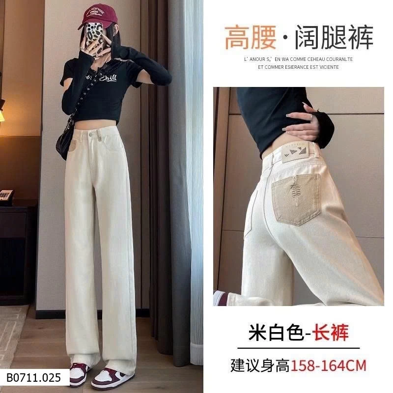 QUẦN JEAN ỐNG RỘNG THÊU TÚI SAU  Giá sỉ 170k