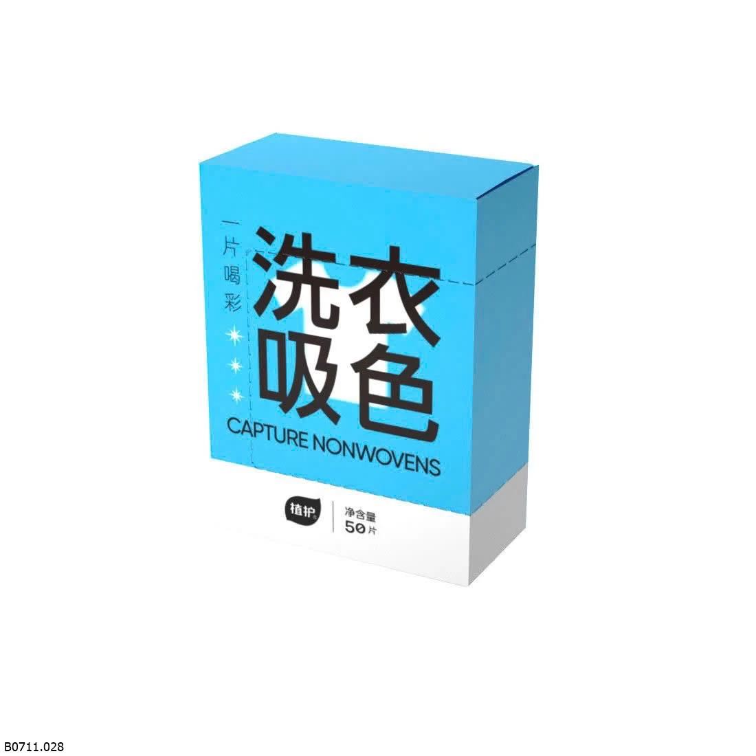 COMBO 3 HỘP GIẤY GIẶT CHỐNG LOANG MÀU  Giá sỉ 90k/cb 