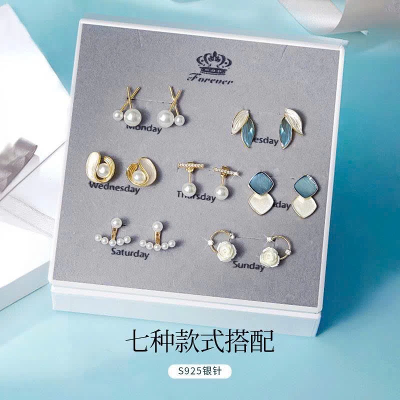 Set bông tai chính hãng Agovski Giá sỉ 205kA