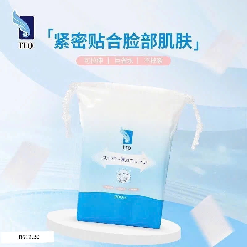 BÔNG COTTON ĐÀN HỒI CAO CẤP ITO Giá sỉ 55k