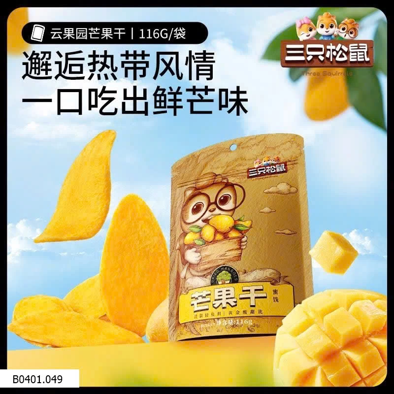 Combo Xoài sấy khô chuẩn chính hãng Ba Con Sóc    Giá sỉ 110k/3 gói