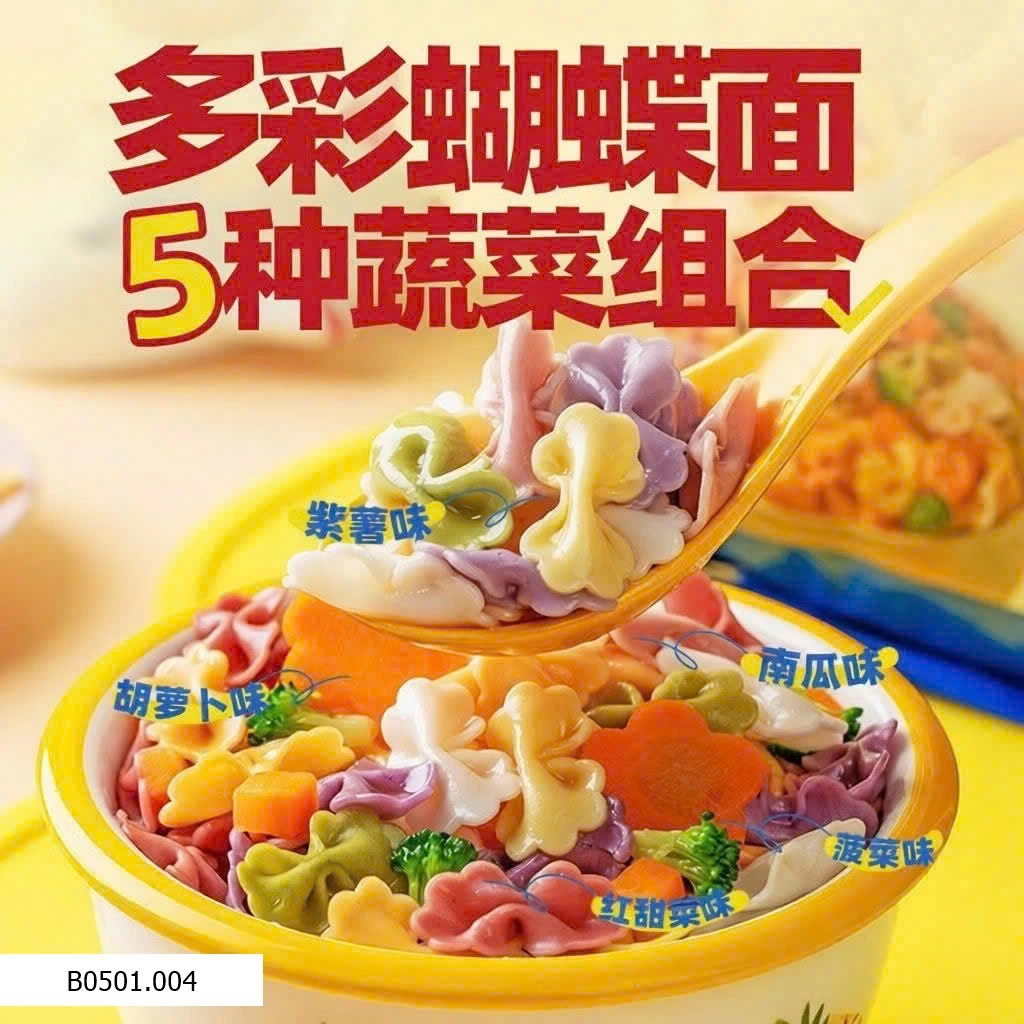 NUI NƠ NHIỀU MÀU   Giá sỉ 65k/gói 500g