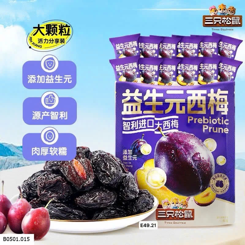 MẬN SẤY NHÀ BA CON SÓC Giá sỉ 180k /1kg