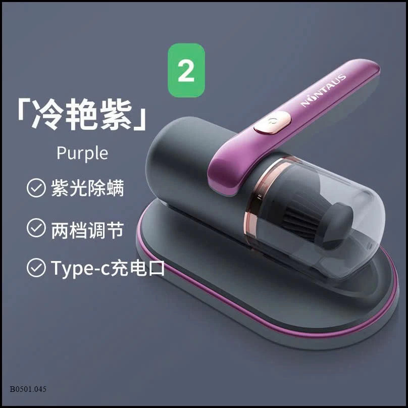 MÁY HÚT BỤI CẦM TAY Giá sỉ 247k