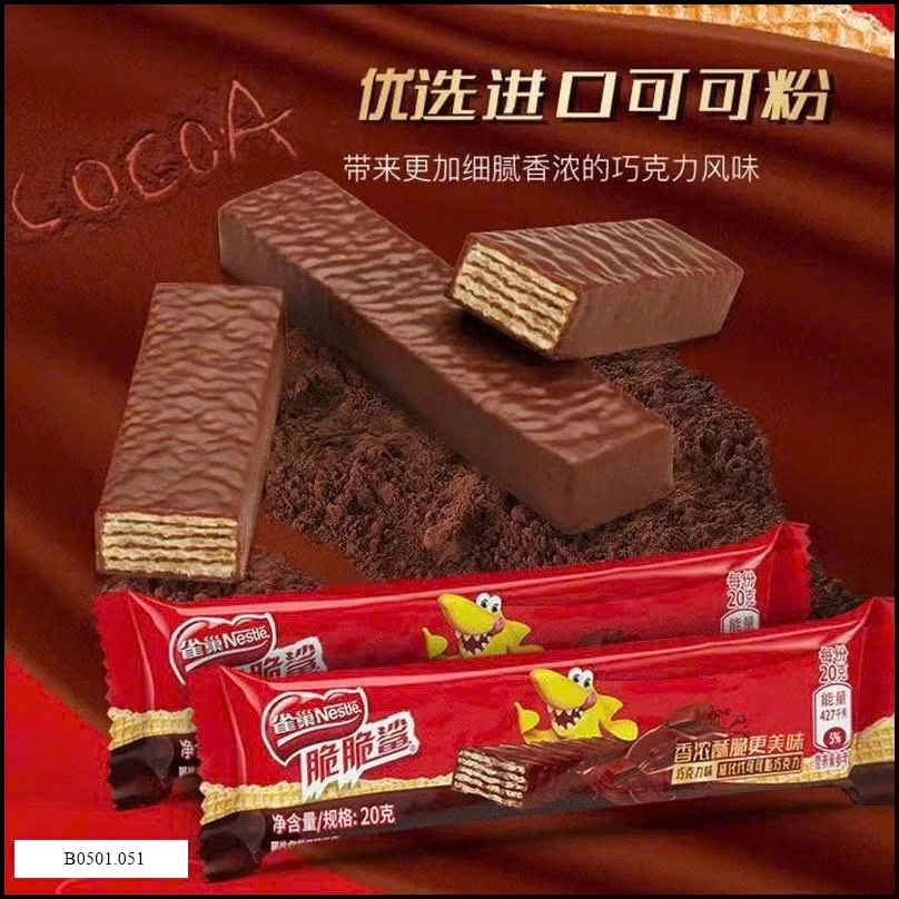COMBO 40 THANH BÁNH XỐP PHỦ SOCOLA NESTLÉ Giá sỉ 165k