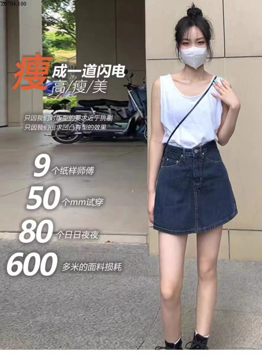 QUẦN SHORT JEAN GIẢ VÁY Si 100k/c