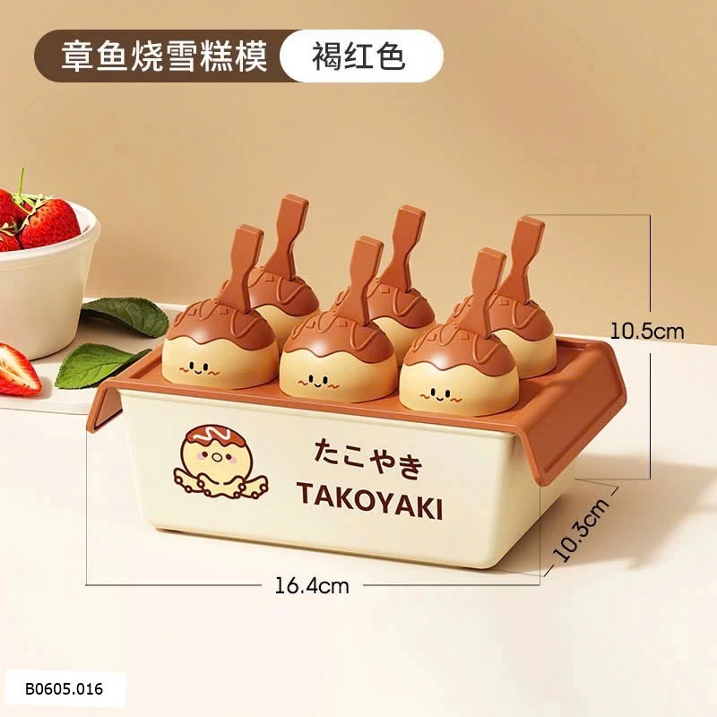  Khuôn làm kem   Sỉ 60k